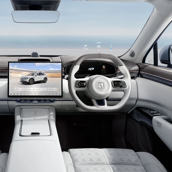 Enhanced Visual Technology